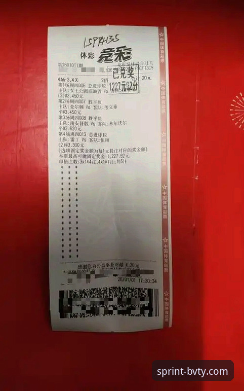 宝威体育安卓版 宝威体育安卓版下载安装完整指南:从竞彩数据到赛事分析的一站式体验
