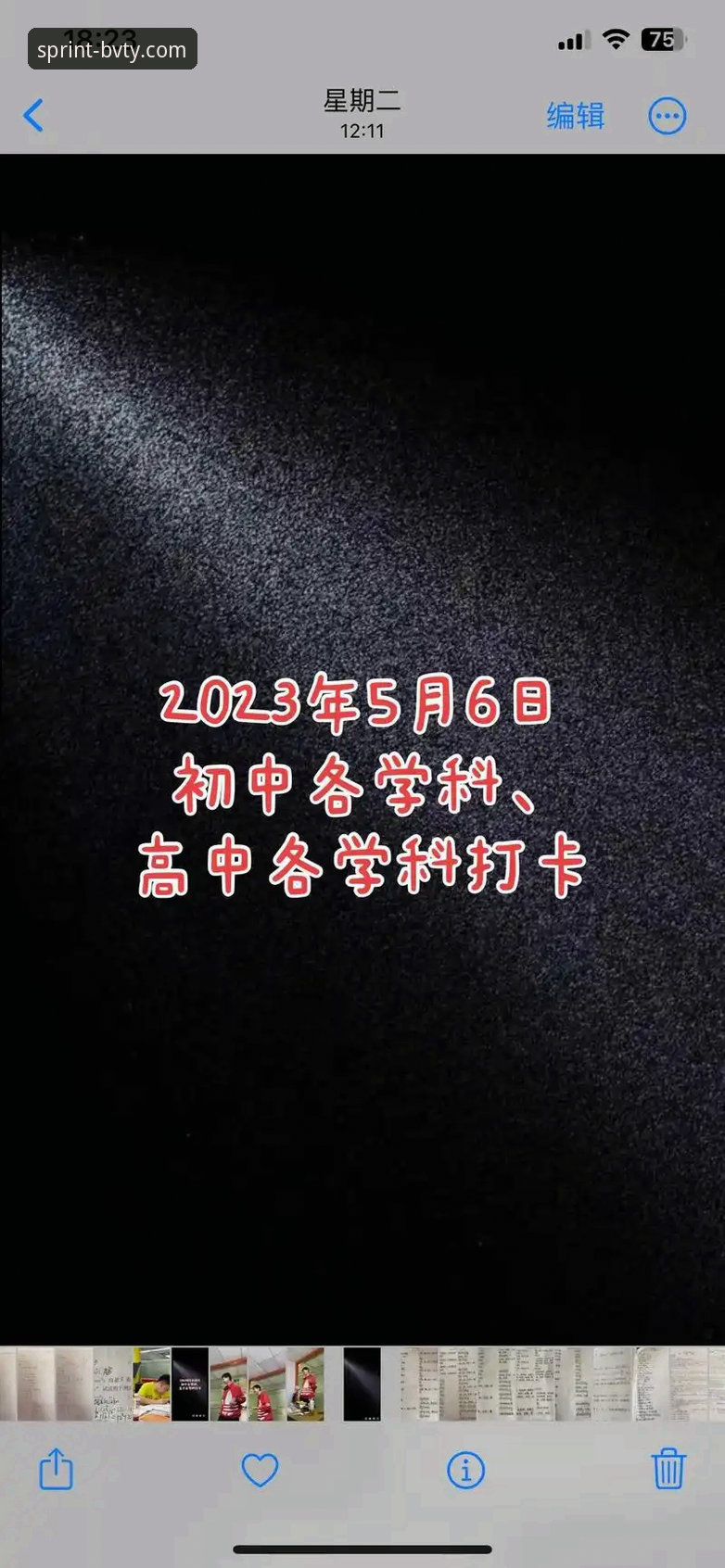 宝威体育最新app 宝威体育平台核心功能与使用指南详解